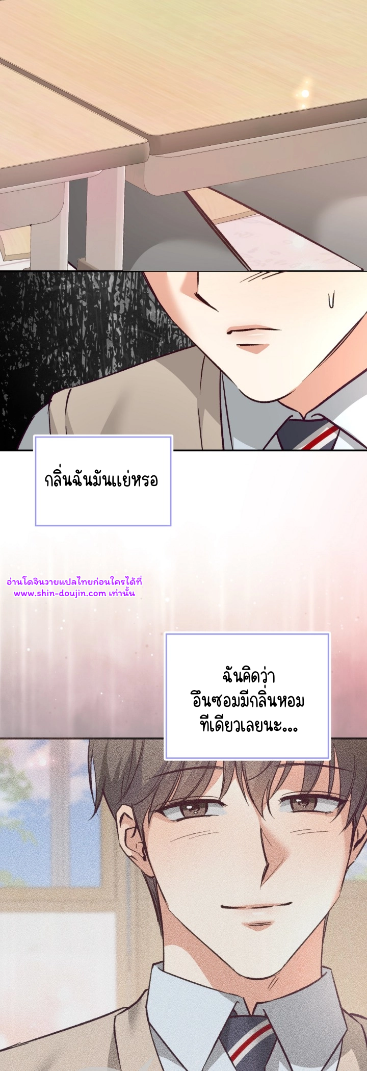 Dandelion Flower Observation Diary EP 15